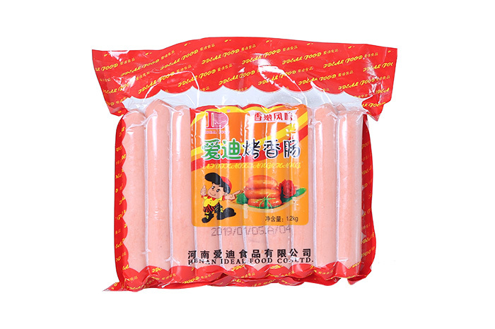 爱迪烤香肠
