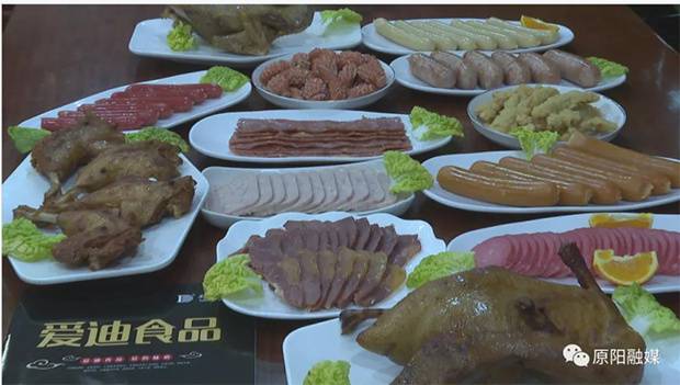 原阳县：打造预制菜产业高地 擦亮特色食品新名片 标准化的加工与配送，再经过几分钟的简单煎炒，在家就能畅享和饭店里一样的营养美味。 15 2022 / 02