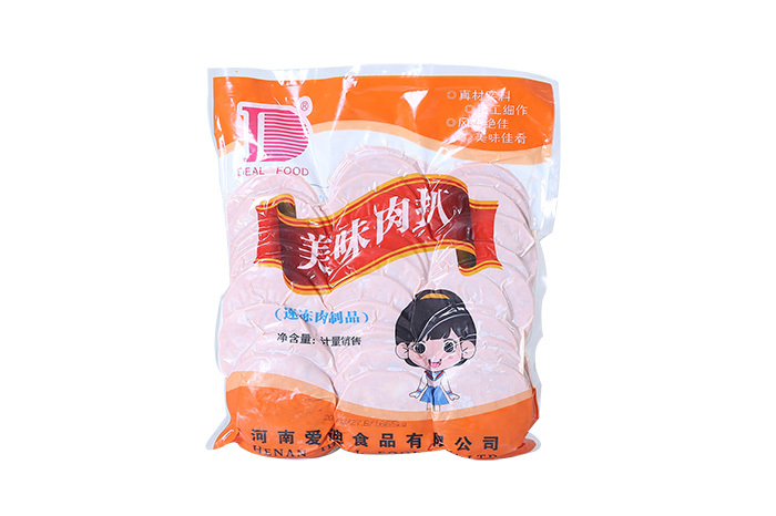 爱迪美味肉扒