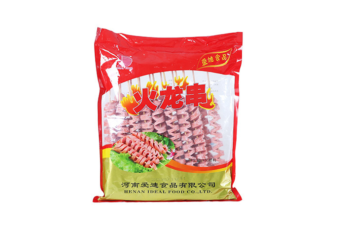 爱迪火龙串